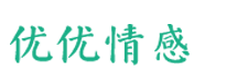 泰国三代试管